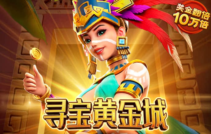 333体育登录入口最新版下载