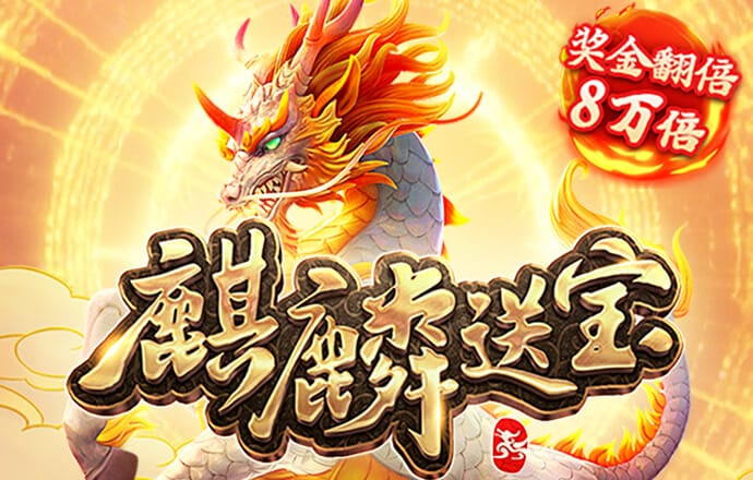 bet356在线体育