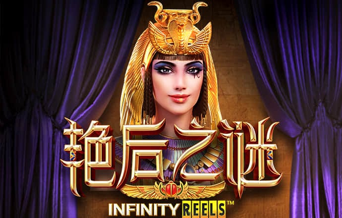 乐冠体育网站app