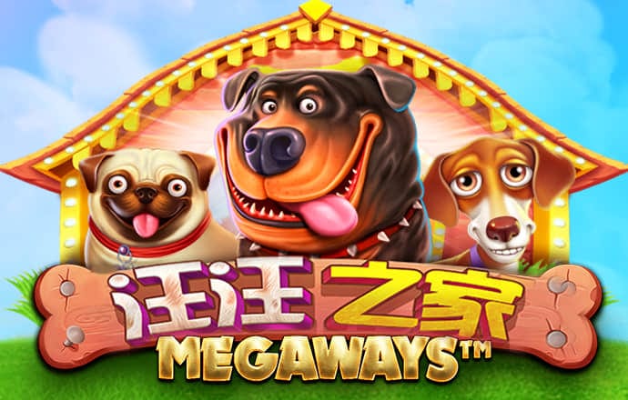 亿兆体育官方入口截图3