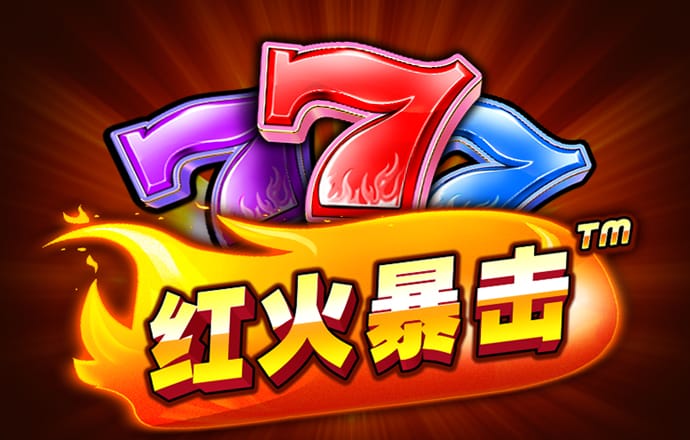 英皇体育官网APP下载