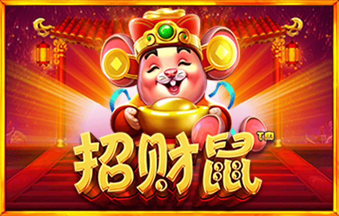 新奥门特免费资料大全下载安装