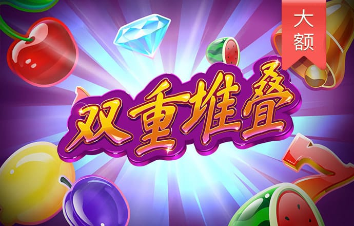 722cc彩票