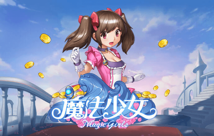 银河优越会官网app