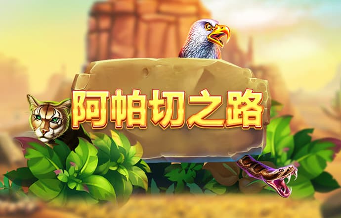 仙踪林老狼在线官网金属