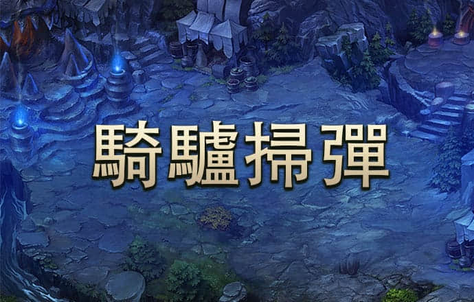 冠亚体育官方入口