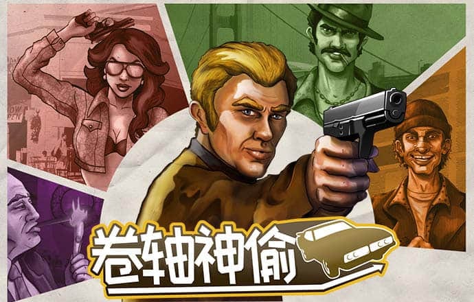 澳门官网0149554C0m
