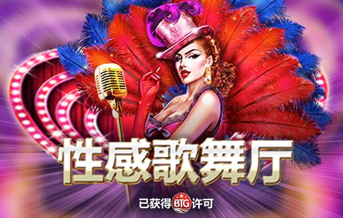 亚盈官网下载