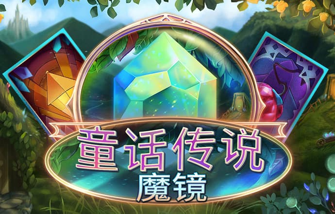 乐乐捕鱼官方网站