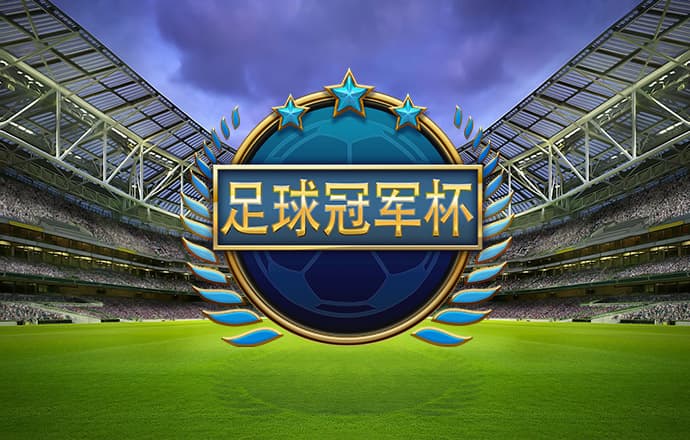 bbv体育官网下载