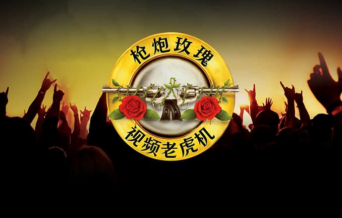 BB体育登录入口APP下载