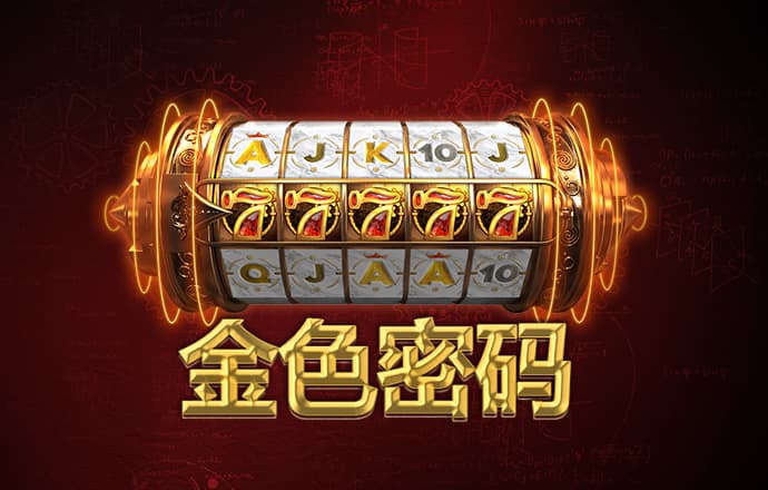 乐游网官方网站入口