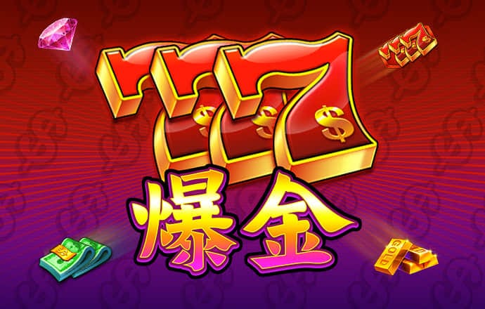 英皇体育官网APP下载
